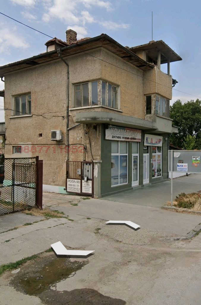 Продава КЪЩА, гр. Павликени, област Велико Търново, снимка 2 - Къщи - 52797791