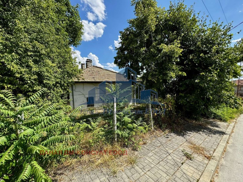 In vendita  Casa regione Shumen , Kiulevcha , 1464 mq | 64557104 - Immagine [4]