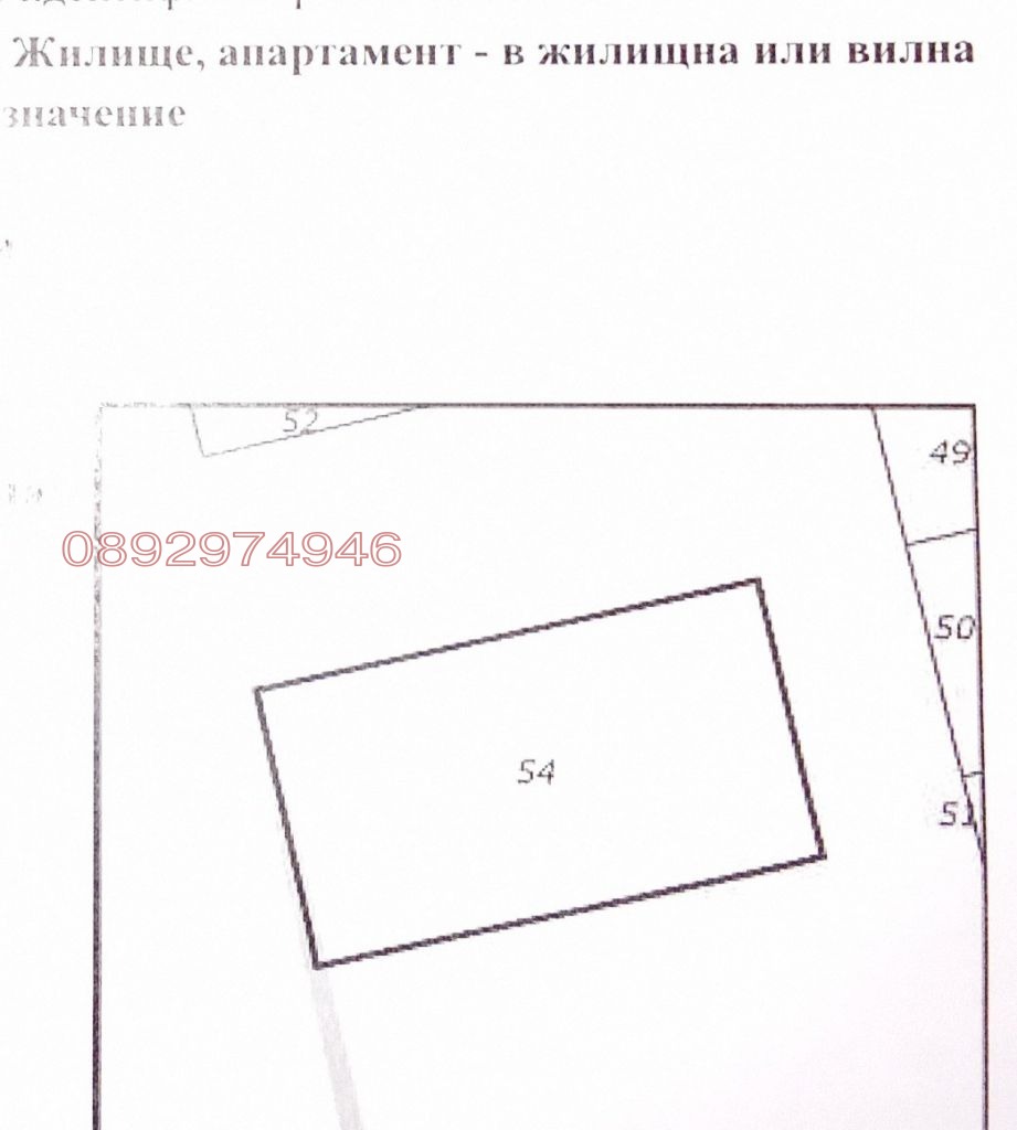 Продава 1-СТАЕН, к.к. Албена, област Добрич, снимка 2 - Апартаменти - 53763038
