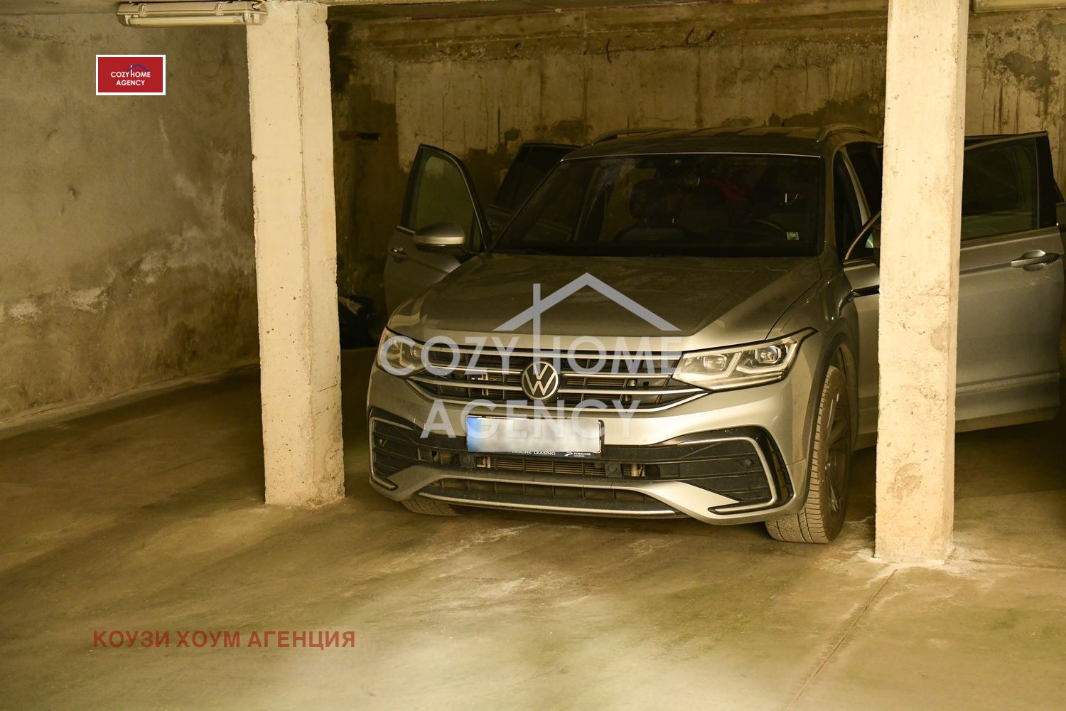 Продава 3-СТАЕН, гр. София, Бояна, снимка 17 - Апартаменти - 54366502