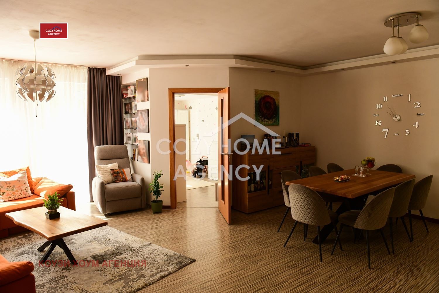 Продава 3-СТАЕН, гр. София, Бояна