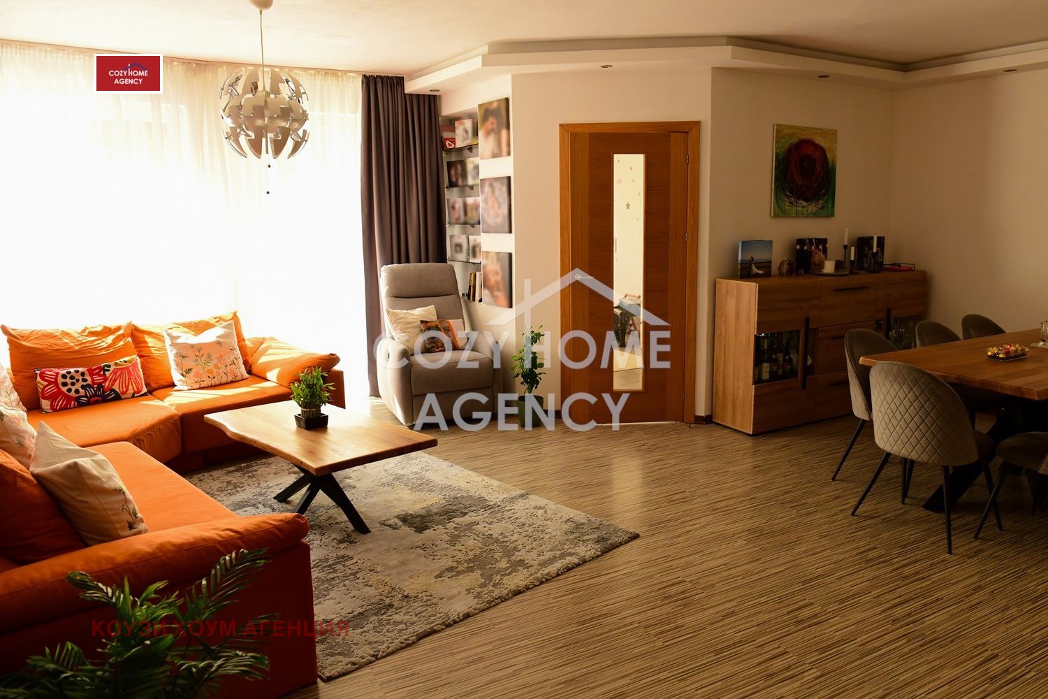 Продава 3-СТАЕН, гр. София, Бояна, снимка 5 - Апартаменти - 54366502