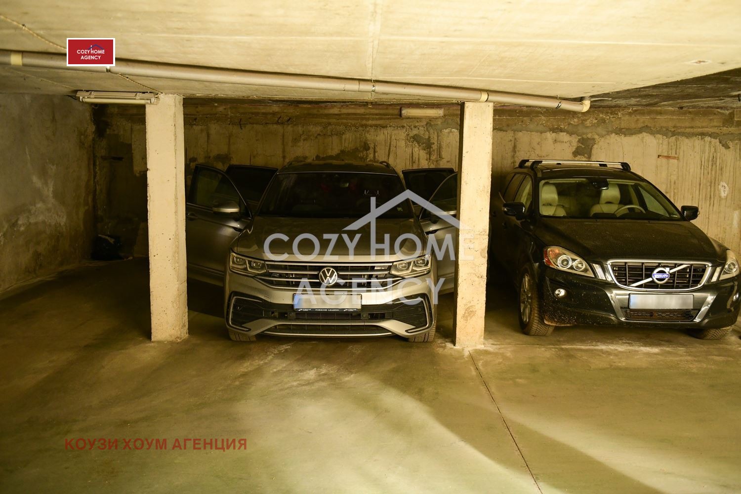 Продава 3-СТАЕН, гр. София, Бояна, снимка 16 - Апартаменти - 54366502