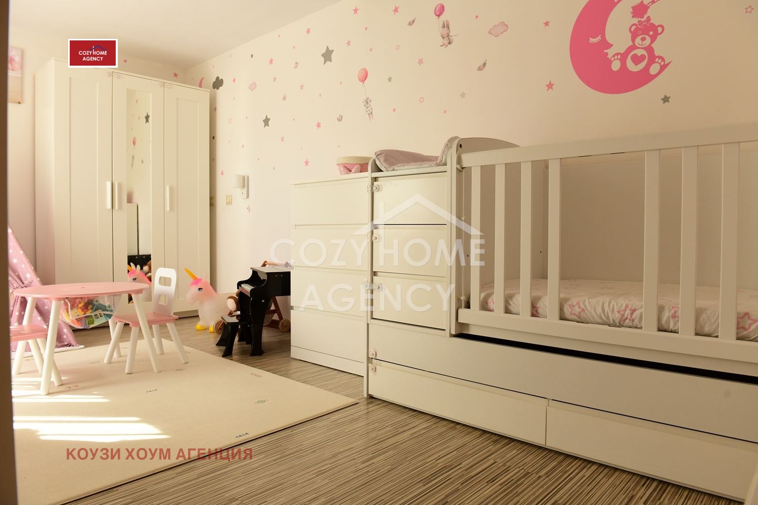 Продава 3-СТАЕН, гр. София, Бояна, снимка 13 - Апартаменти - 54366502