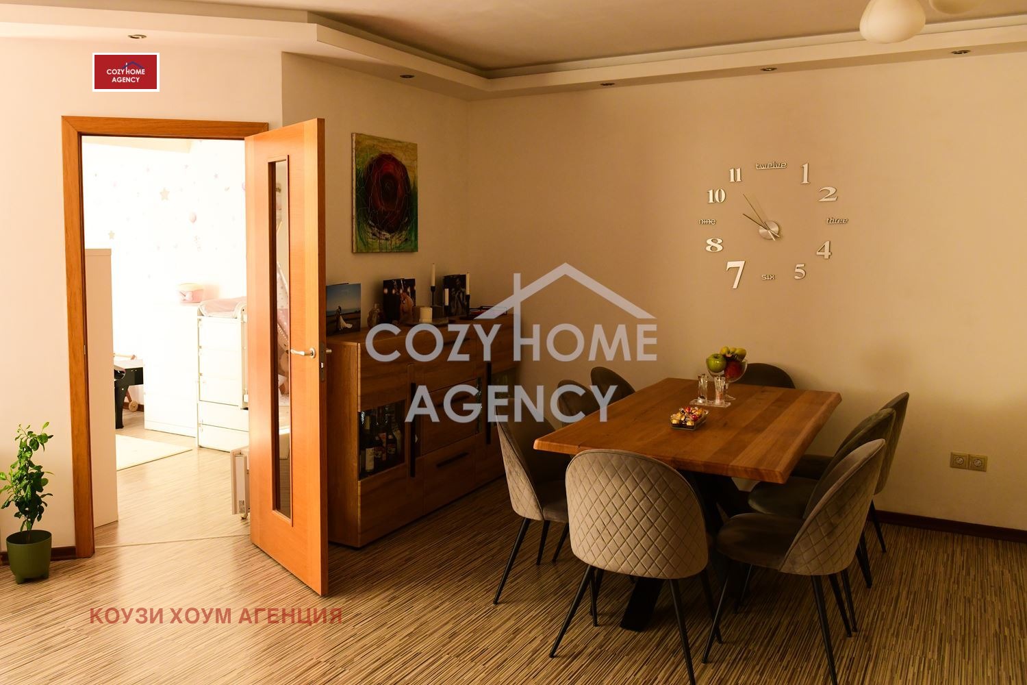 Продава 3-СТАЕН, гр. София, Бояна, снимка 2 - Апартаменти - 54366502