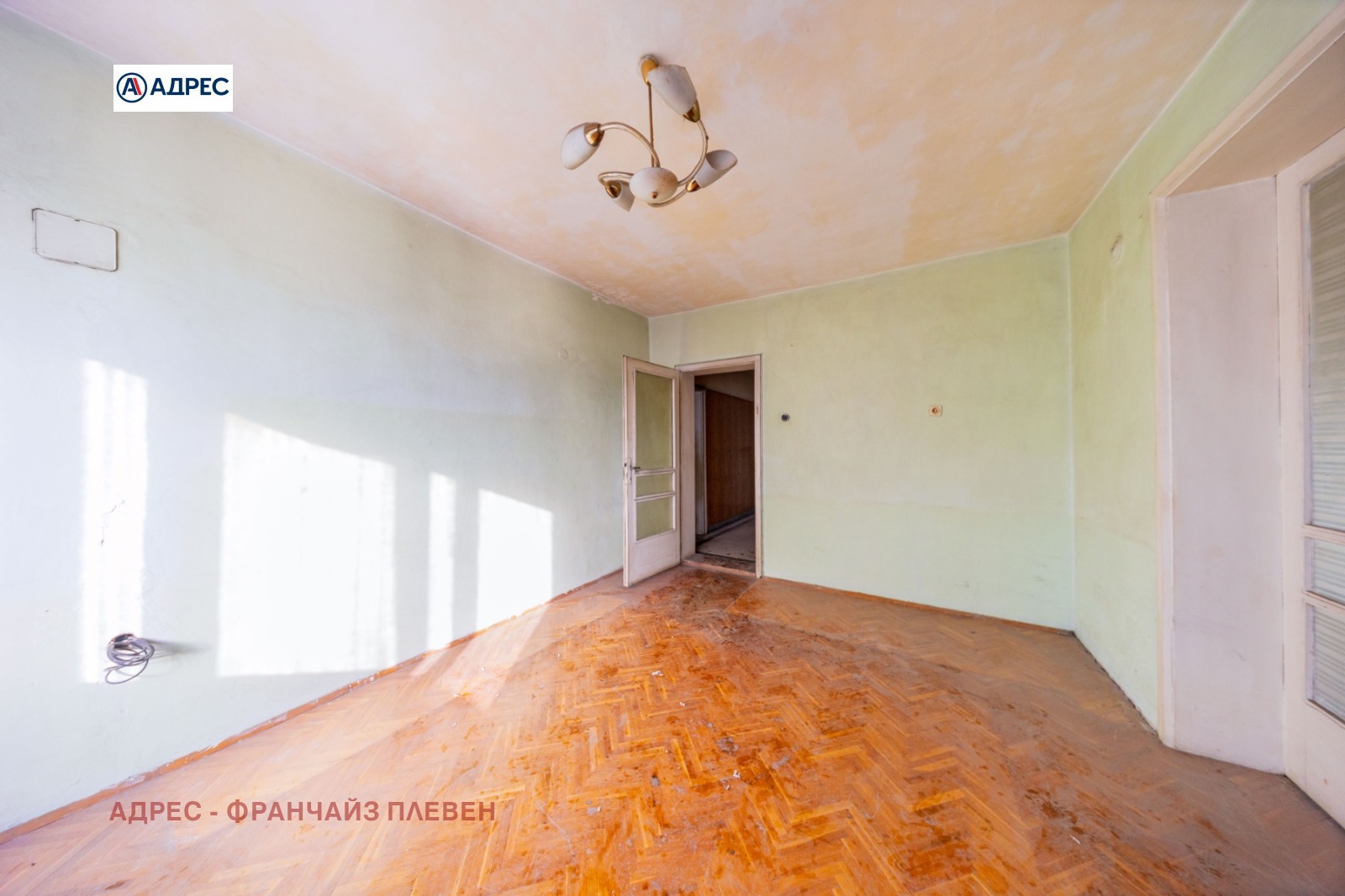 Продава 3-СТАЕН, гр. Плевен, Идеален център, снимка 6 - Апартаменти - 56390547