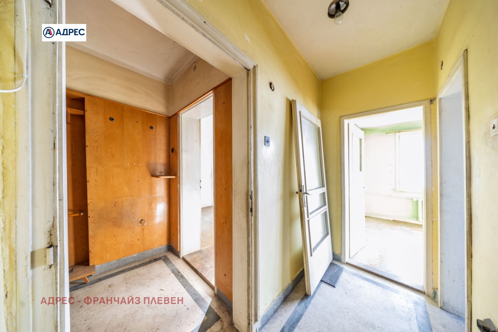 Продава 3-СТАЕН, гр. Плевен, Идеален център, снимка 8 - Апартаменти - 56390547