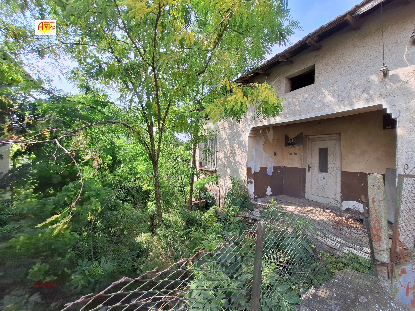 Продава КЪЩА, с. Девене, област Враца, снимка 2 - Къщи - 50654737