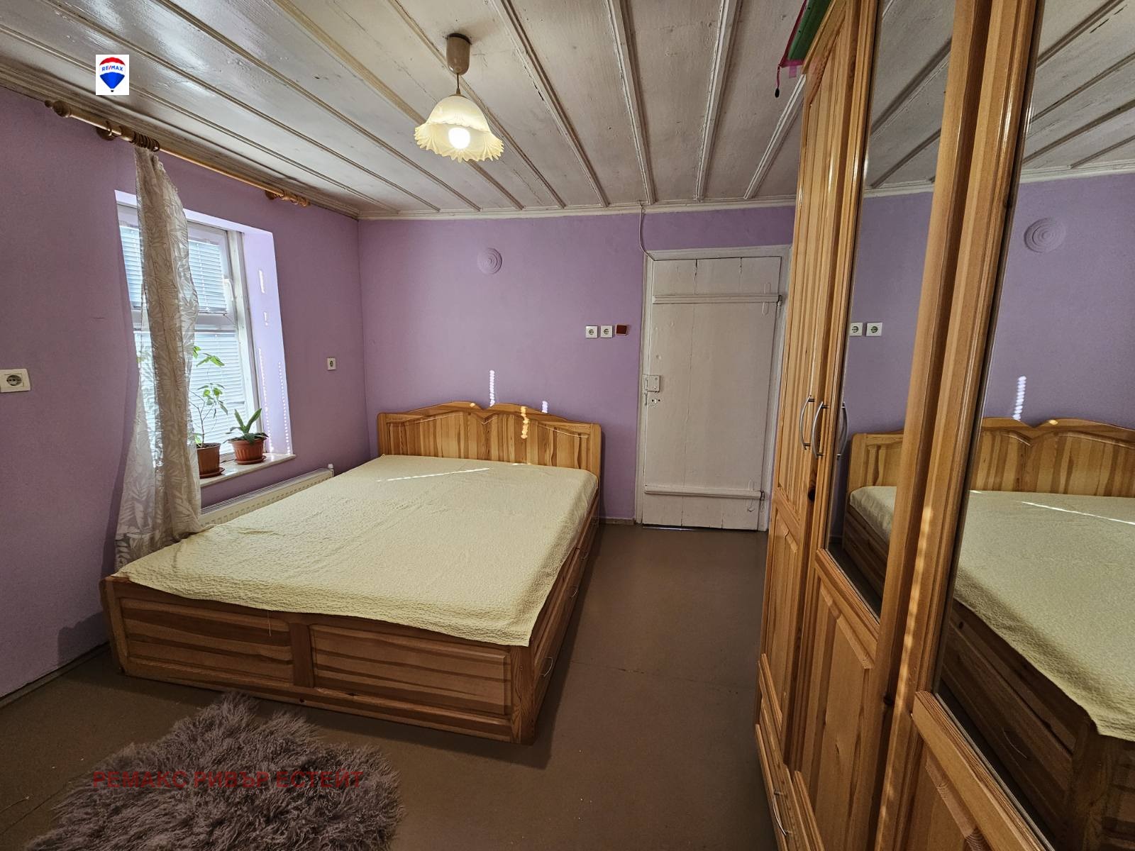 Продава КЪЩА, гр. Русе, Новата махала, снимка 4 - Къщи - 53368326