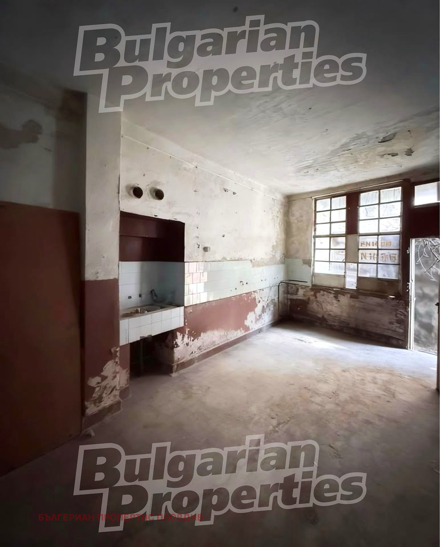 Продава КЪЩА, гр. Пловдив, Център, снимка 2 - Къщи - 53877059