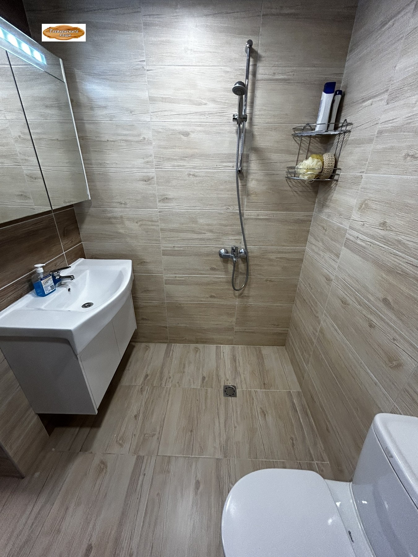 Продава КЪЩА, гр. Трявна, област Габрово, снимка 10 - Къщи - 54411083