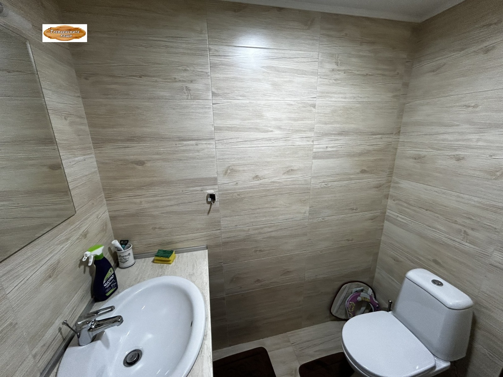 Продава КЪЩА, гр. Трявна, област Габрово, снимка 6 - Къщи - 54411083