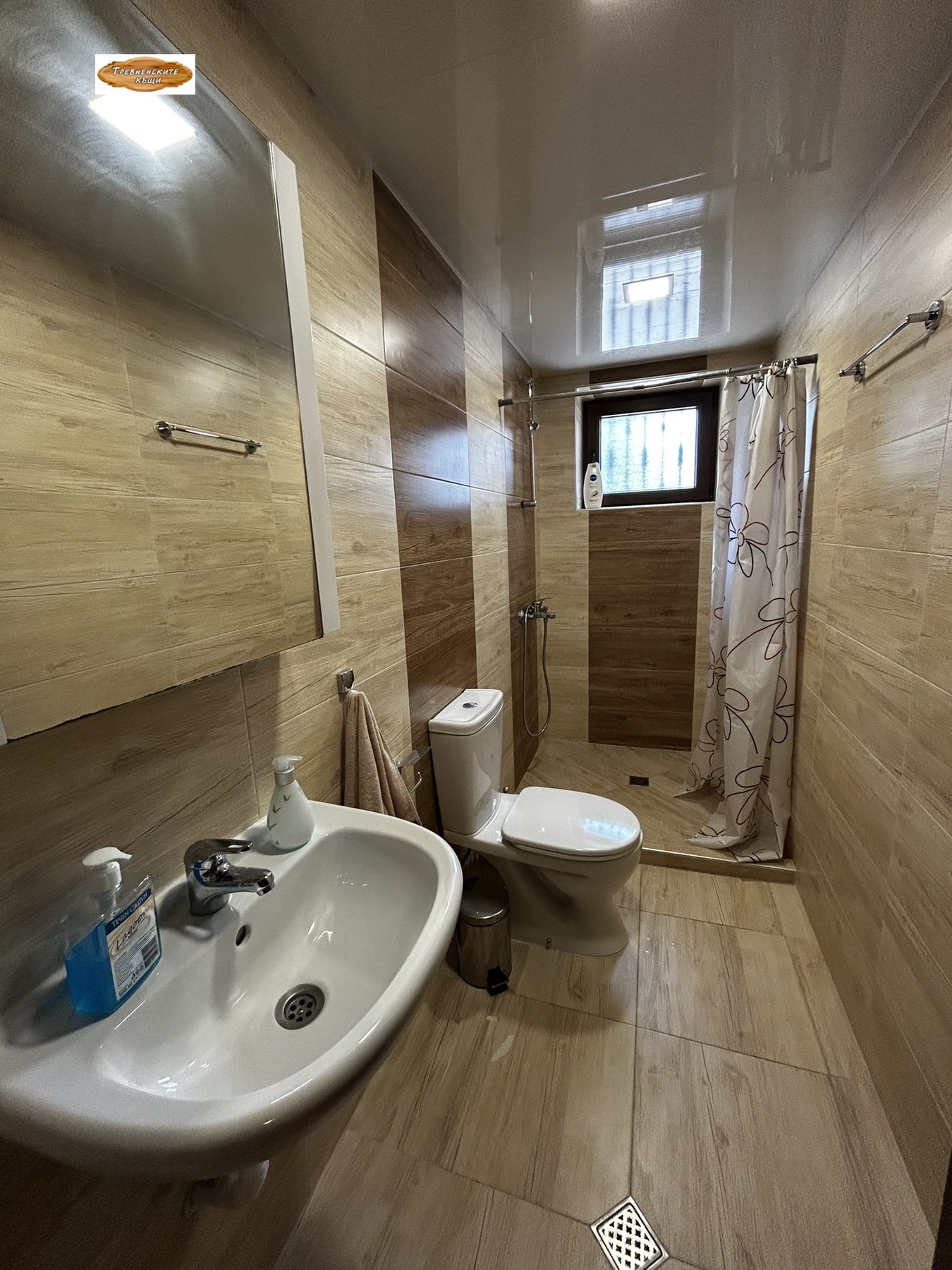 Продава КЪЩА, гр. Трявна, област Габрово, снимка 16 - Къщи - 54411083