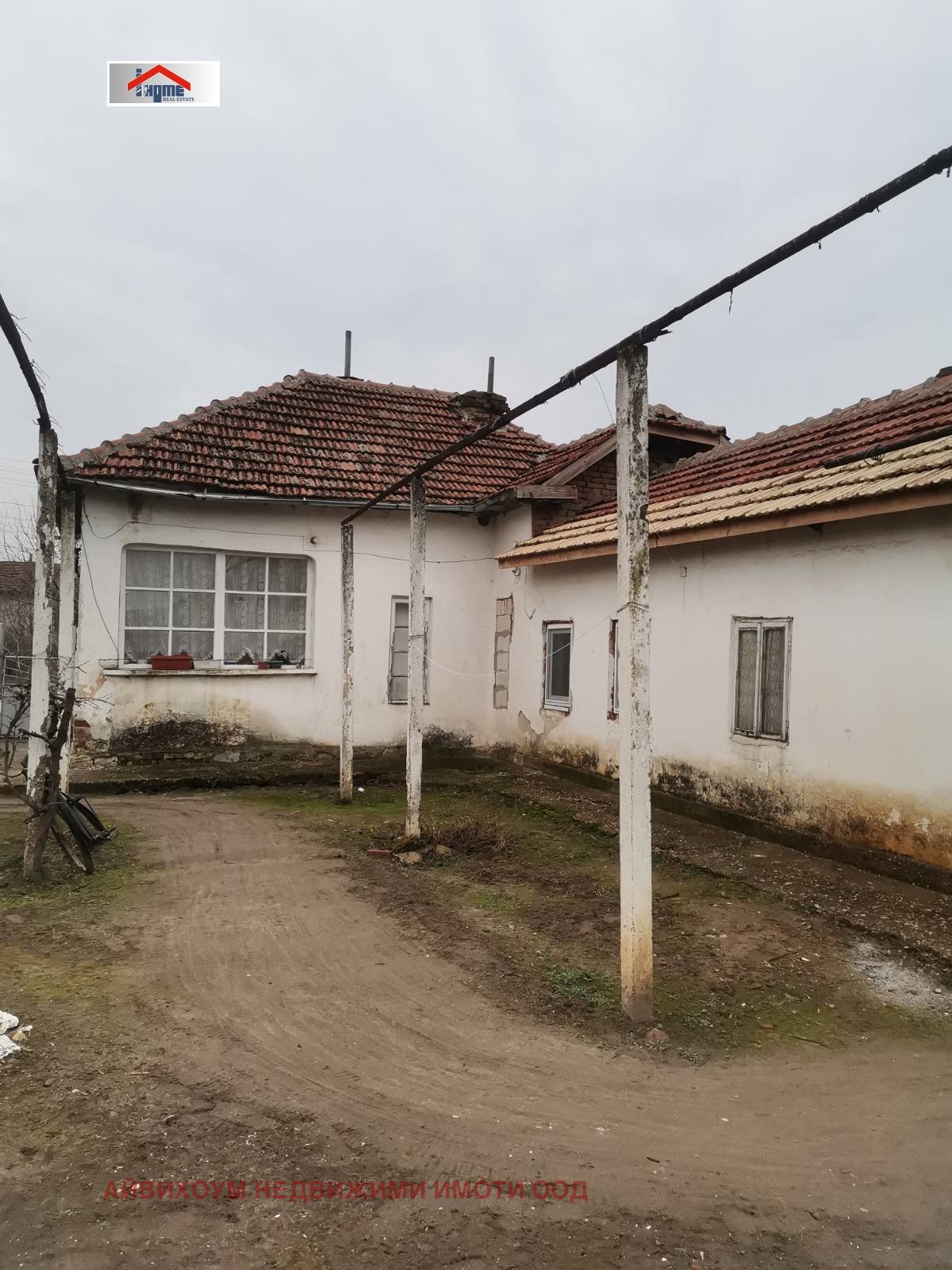 Продава КЪЩА, с. Загражден, област Плевен