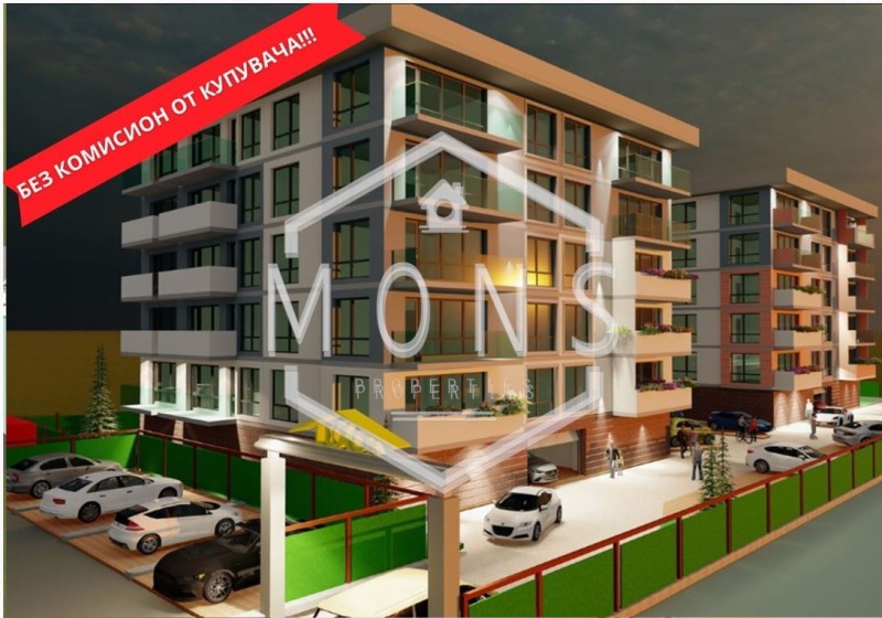 Продава 2-СТАЕН в град Велико Търново, Картала - 52 кв.м / 83 900 € » 164 094.14 лв., МОНС ПРОПЪРТИС