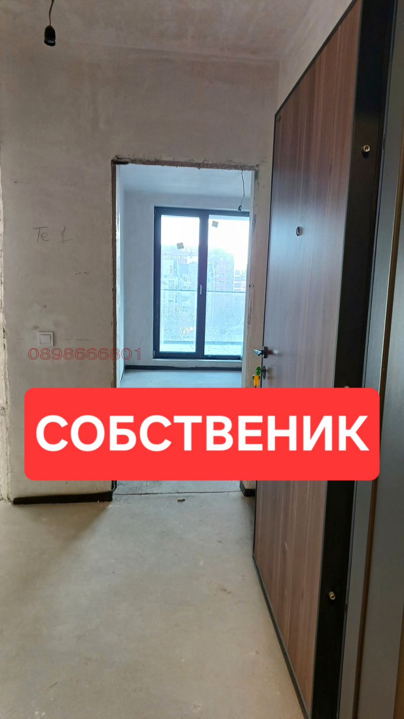 Продава 2-СТАЕН в град София, Център - 69 кв.м / 279 000 € » 545 676.57 лв.