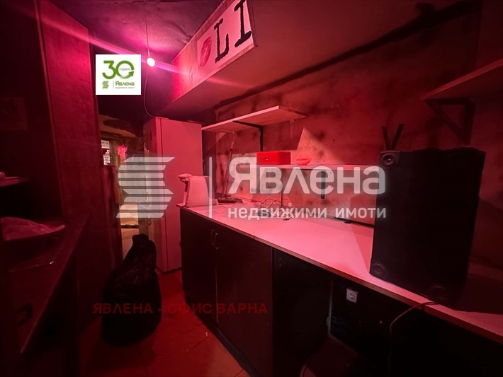 ������� ��������� | Imot.bg � ����������� 6