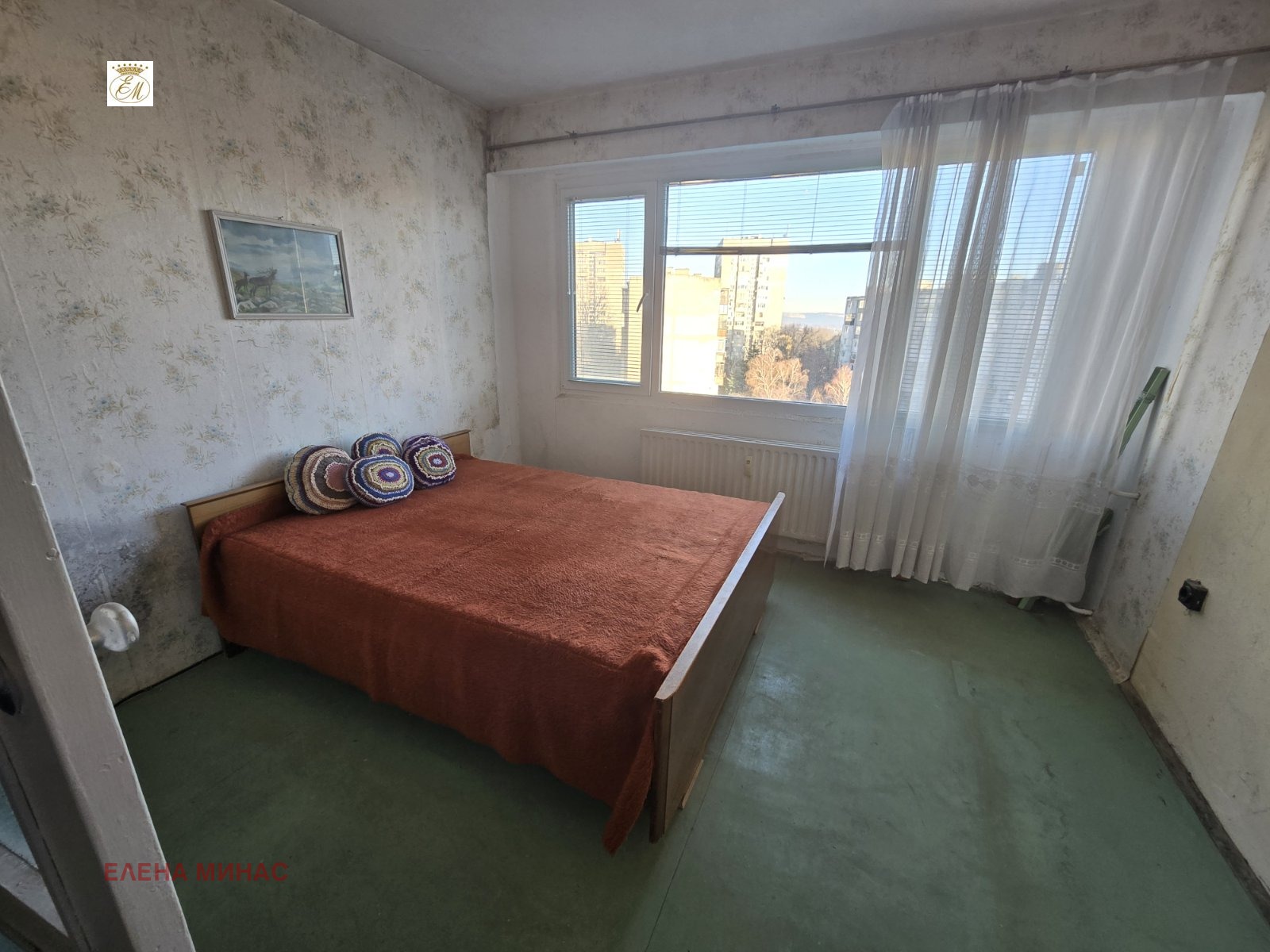 ������� 2-����� | Imot.bg � ����������� 4