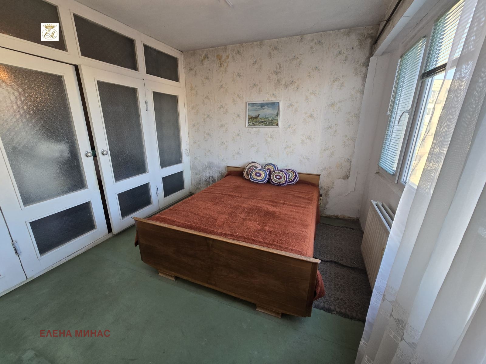 ������� 2-����� | Imot.bg � ����������� 3