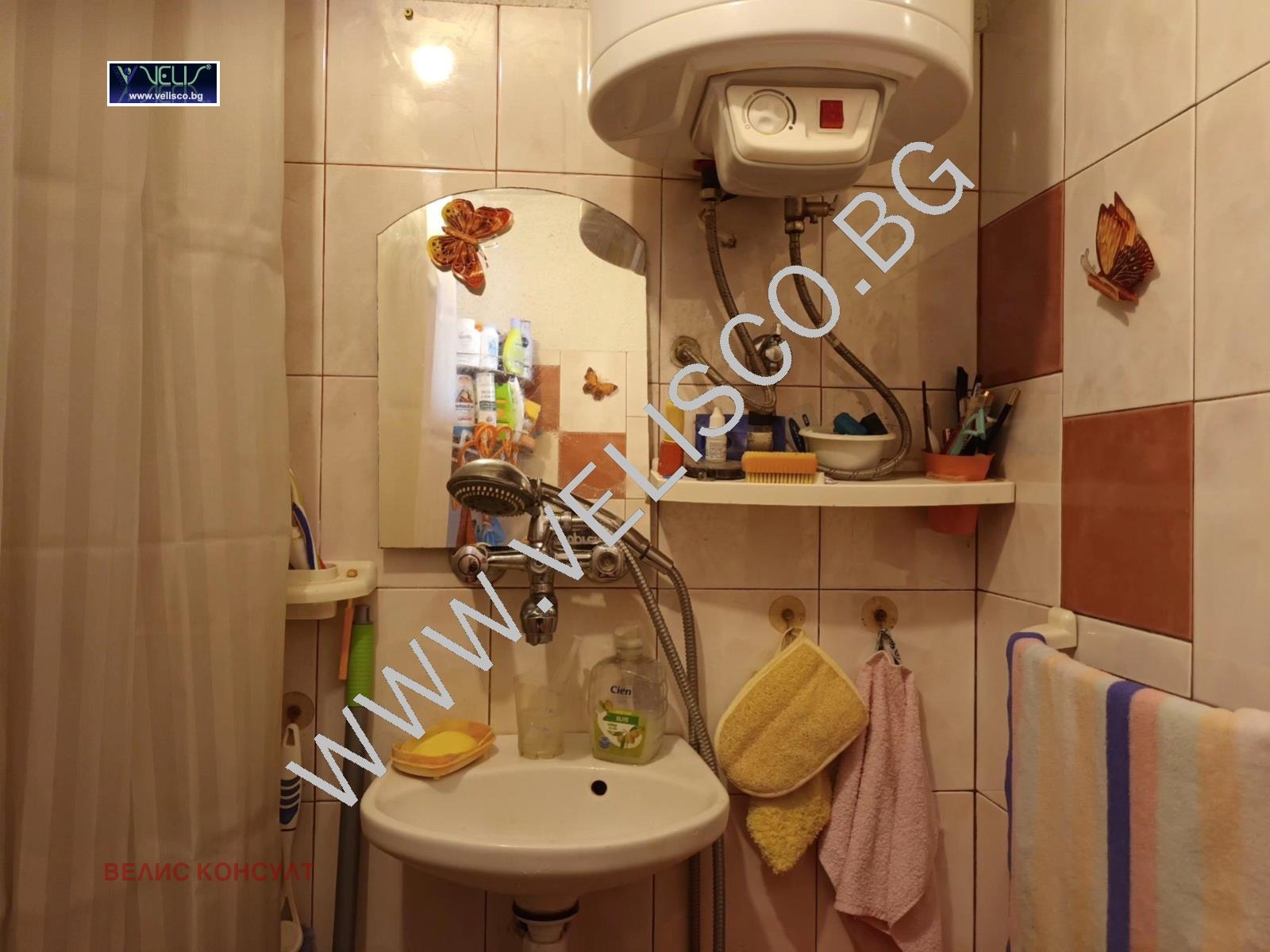 ������� 2-����� | Imot.bg � ����������� 5