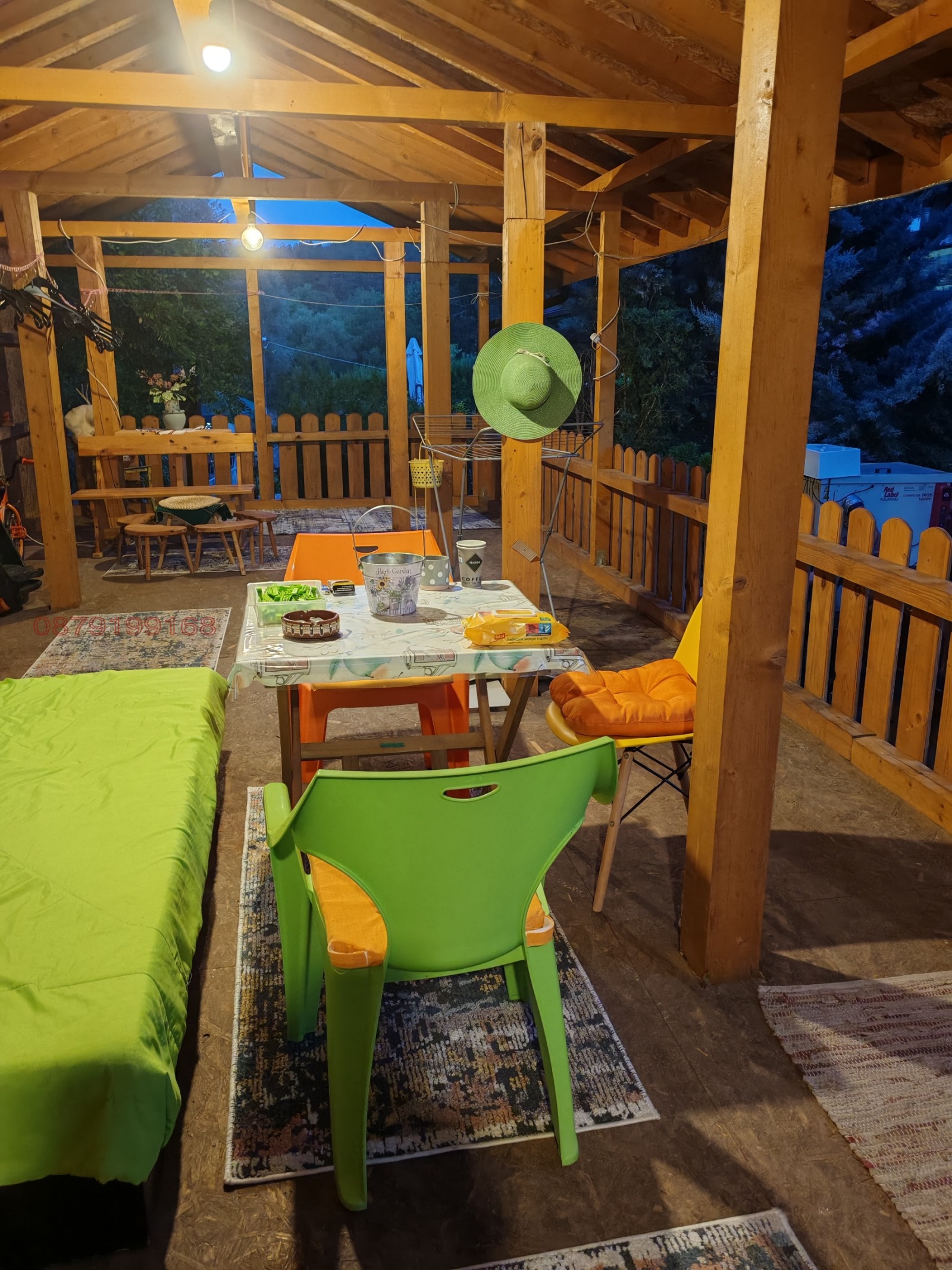 ������� ���� | Imot.bg � ����������� 5