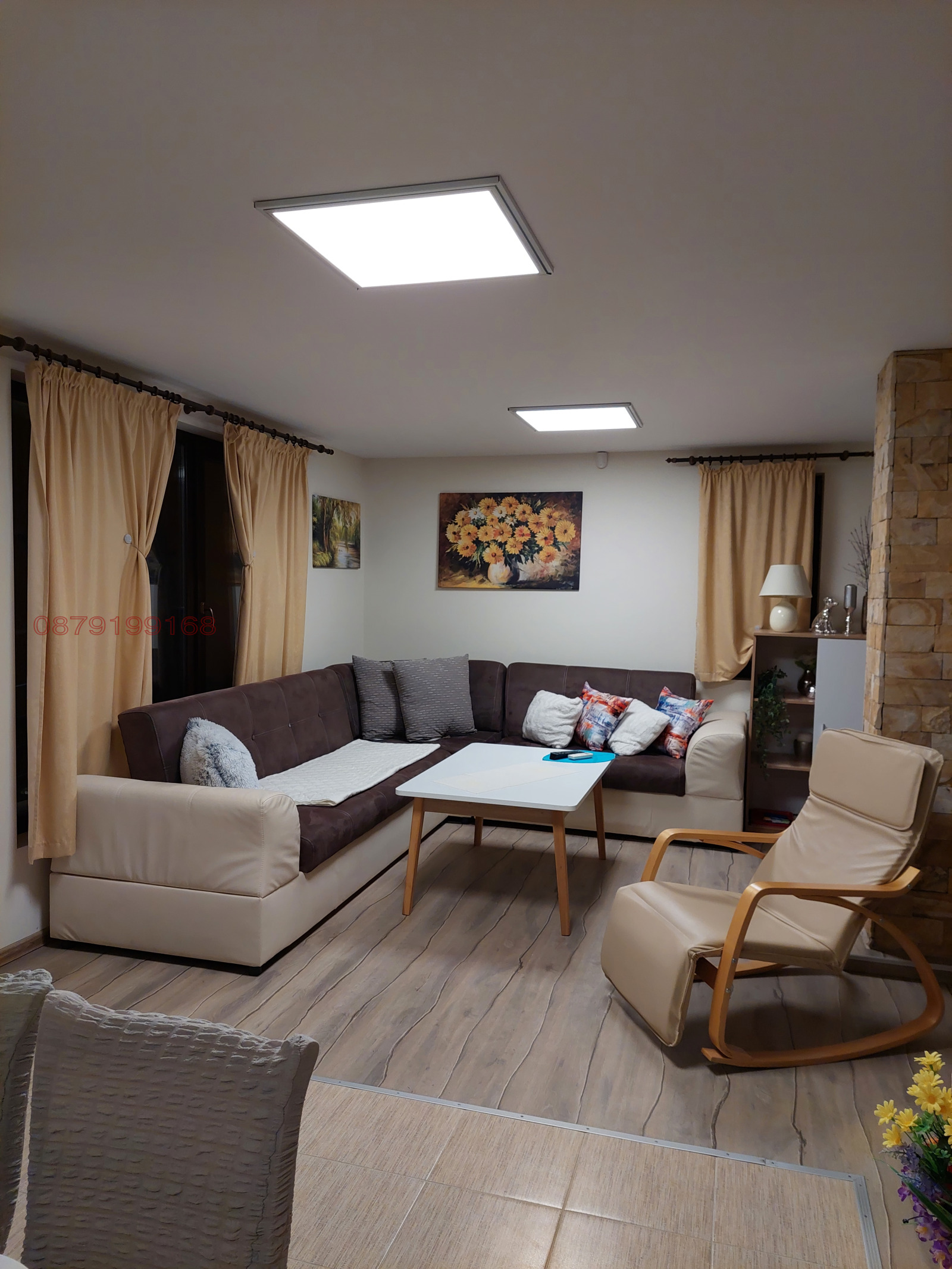 ������� ���� | Imot.bg � ����������� 8