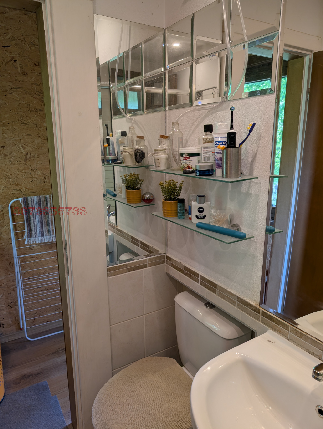 ������� ���� | Imot.bg � ����������� 16