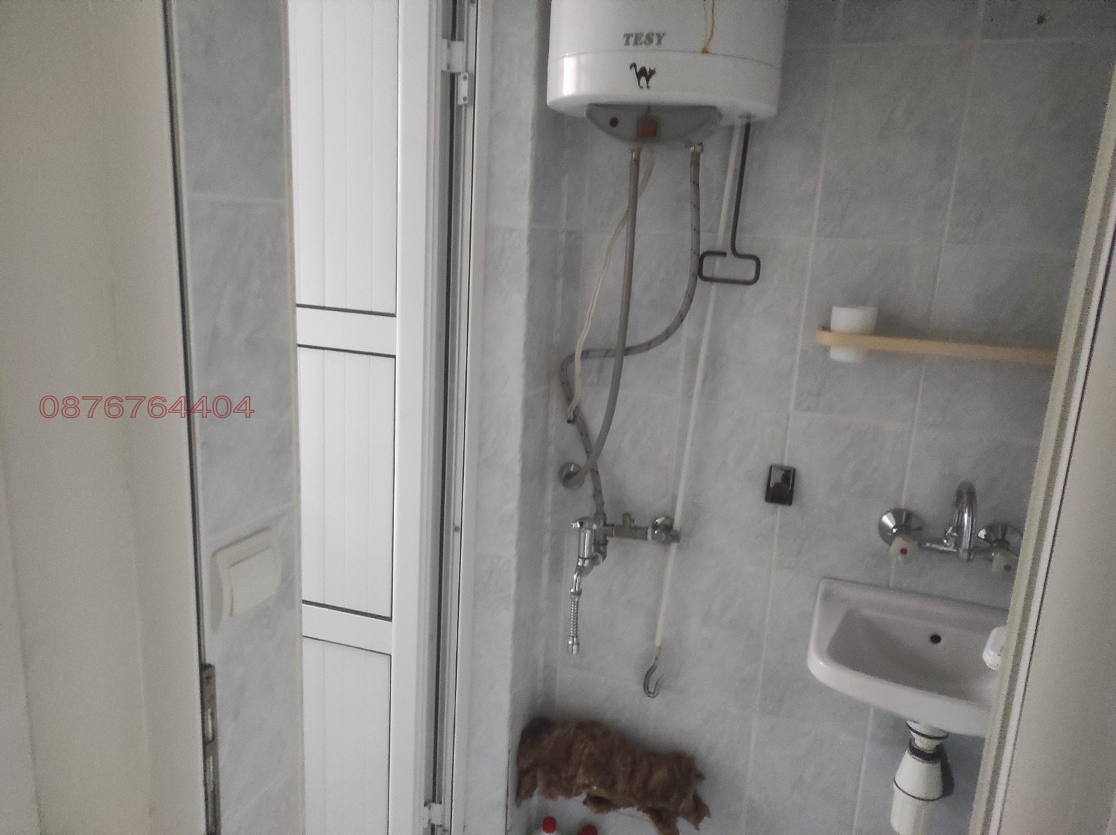 ������� ������� | Imot.bg � ����������� 4