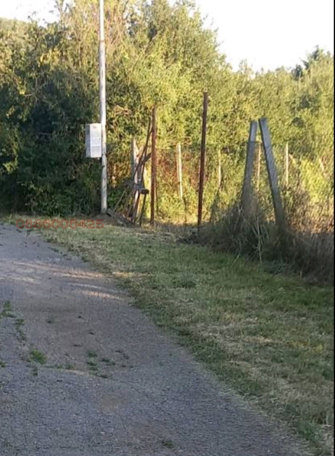 ������� ������ | Imot.bg � ����������� 2
