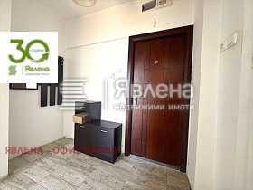  2- | Imot.bg    7