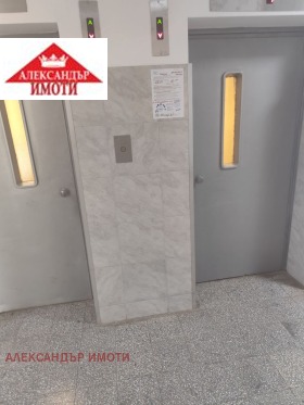 ������� 2-����� | Imot.bg � ����� ������ 5