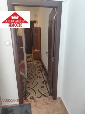 ������� 2-����� | Imot.bg � ����� ������ 3