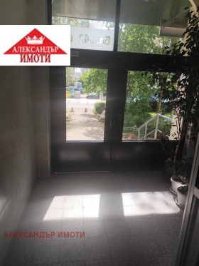 ������� 2-����� | Imot.bg � ����� ������ 4