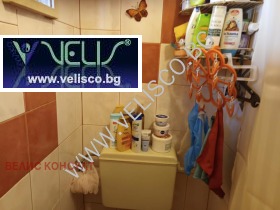 ������� 2-����� | Imot.bg � ����� ������ 4