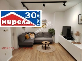 2 bedroom Tsentar, Varna 1