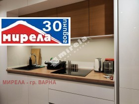 3-стаен град Варна, Център 3