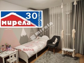 3-стаен град Варна, Център 12