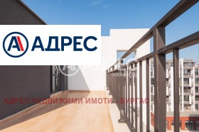������� 3-����� | Imot.bg � ����� ������ 8