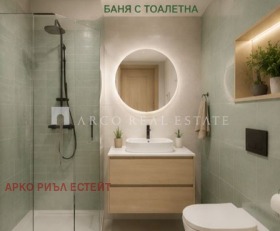 ������� ���������� | Imot.bg � ����� ������ 6