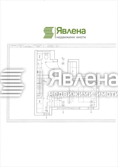 Προς πώληση  Στούντιο Σοφηια , Δραγαλεβτση , 50 τ.μ | 23679877 - εικόνα [12]