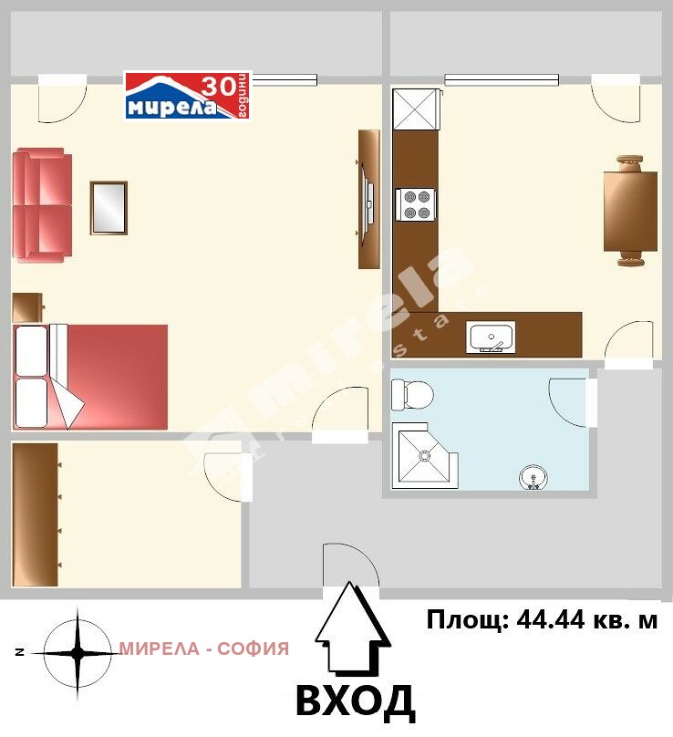 Zu verkaufen  1 Schlafzimmer Sofia , Suhata reka , 44 qm | 25111241