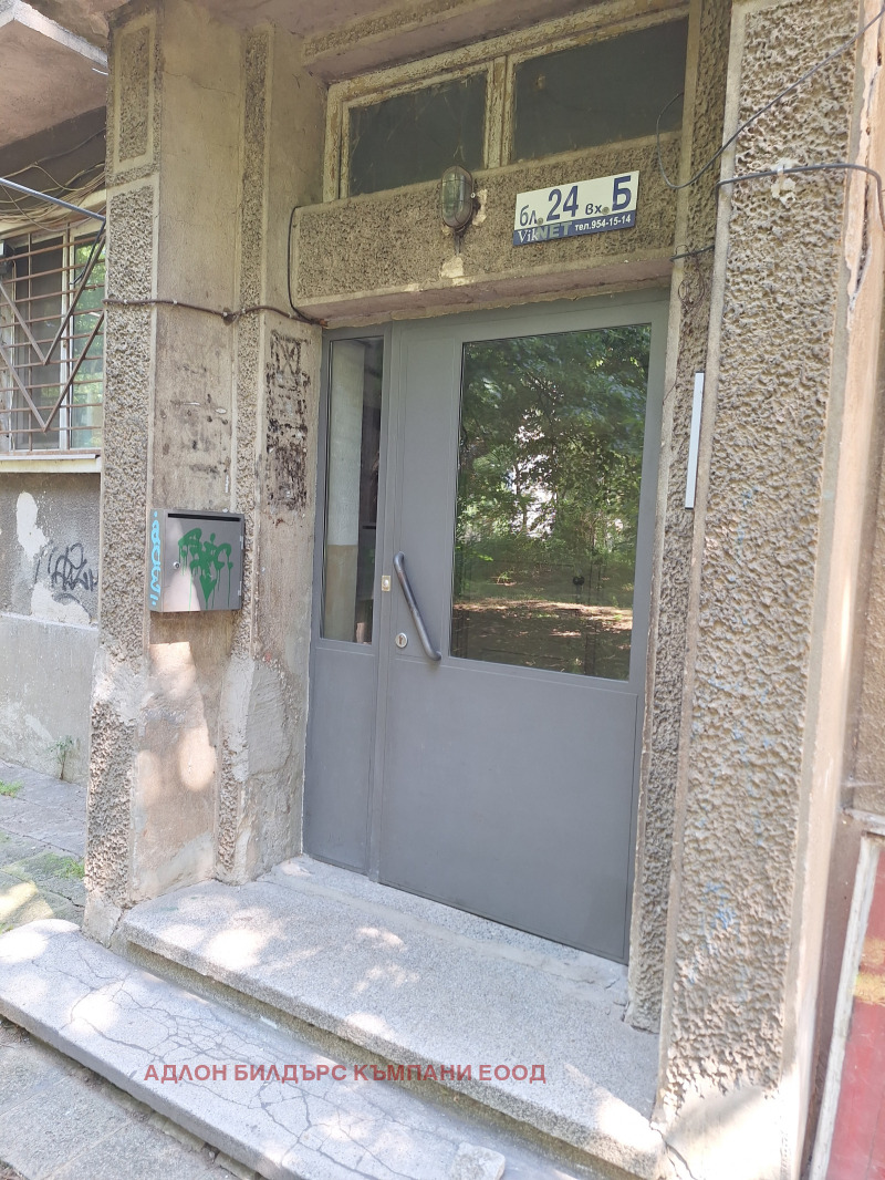Zu verkaufen  1 Schlafzimmer Sofia , Lagera , 44 qm | 90450748 - Bild [14]