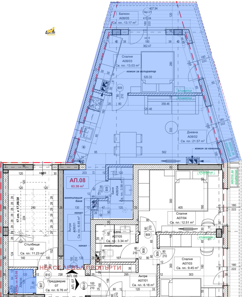 Продава 3-СТАЕН, гр. София, Овча купел 1, снимка 2 - Aпартаменти - 49402984