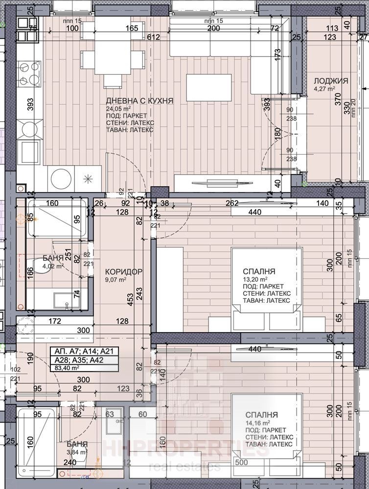 Продава 3-СТАЕН, гр. Пловдив, Западен, снимка 7 - Апартаменти - 53633316