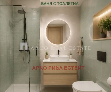 Продава МНОГОСТАЕН, гр. София, Център, снимка 6 - Апартаменти - 56630357