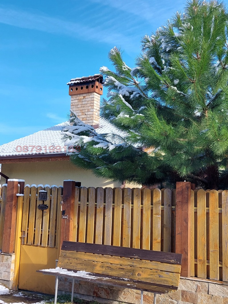 Продава  Къща област Плевен , с. Къртожабене , 210 кв.м | 87722315 - изображение [3]