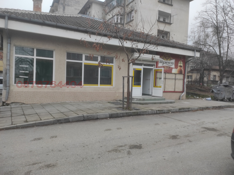 Продава МАГАЗИН, гр. Ловеч, Дикисана
