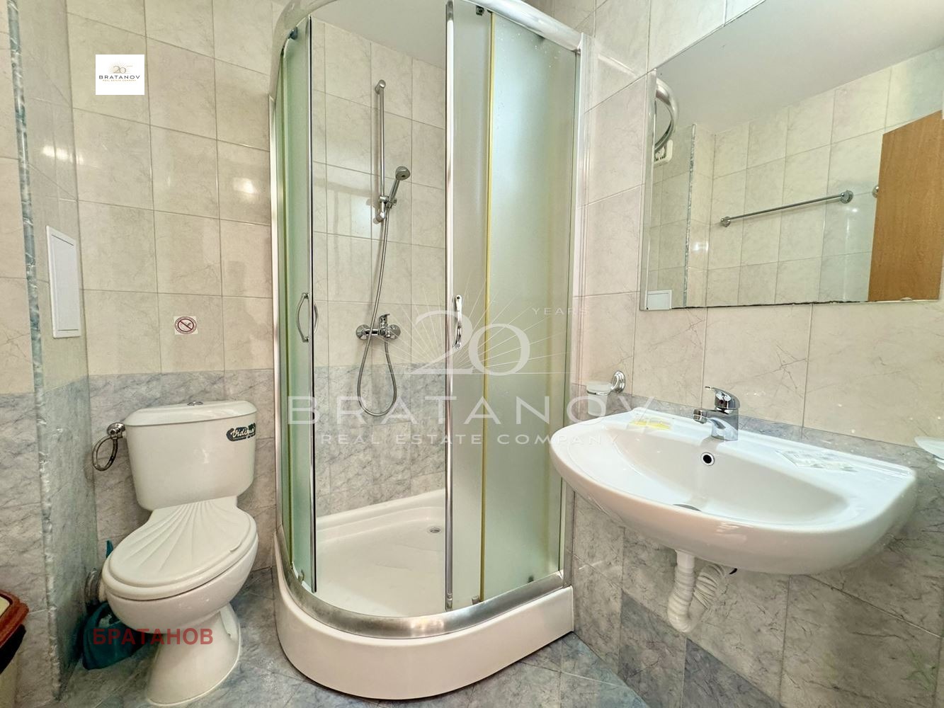 Продава 1-СТАЕН, с. Кошарица, област Бургас, снимка 10 - Апартаменти - 55566756