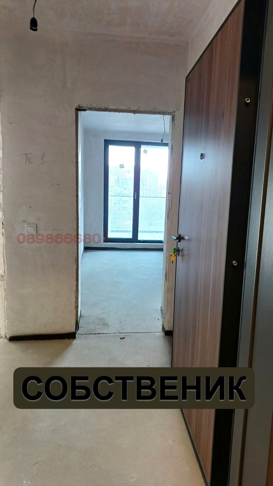 Продава 2-СТАЕН, гр. София, Център