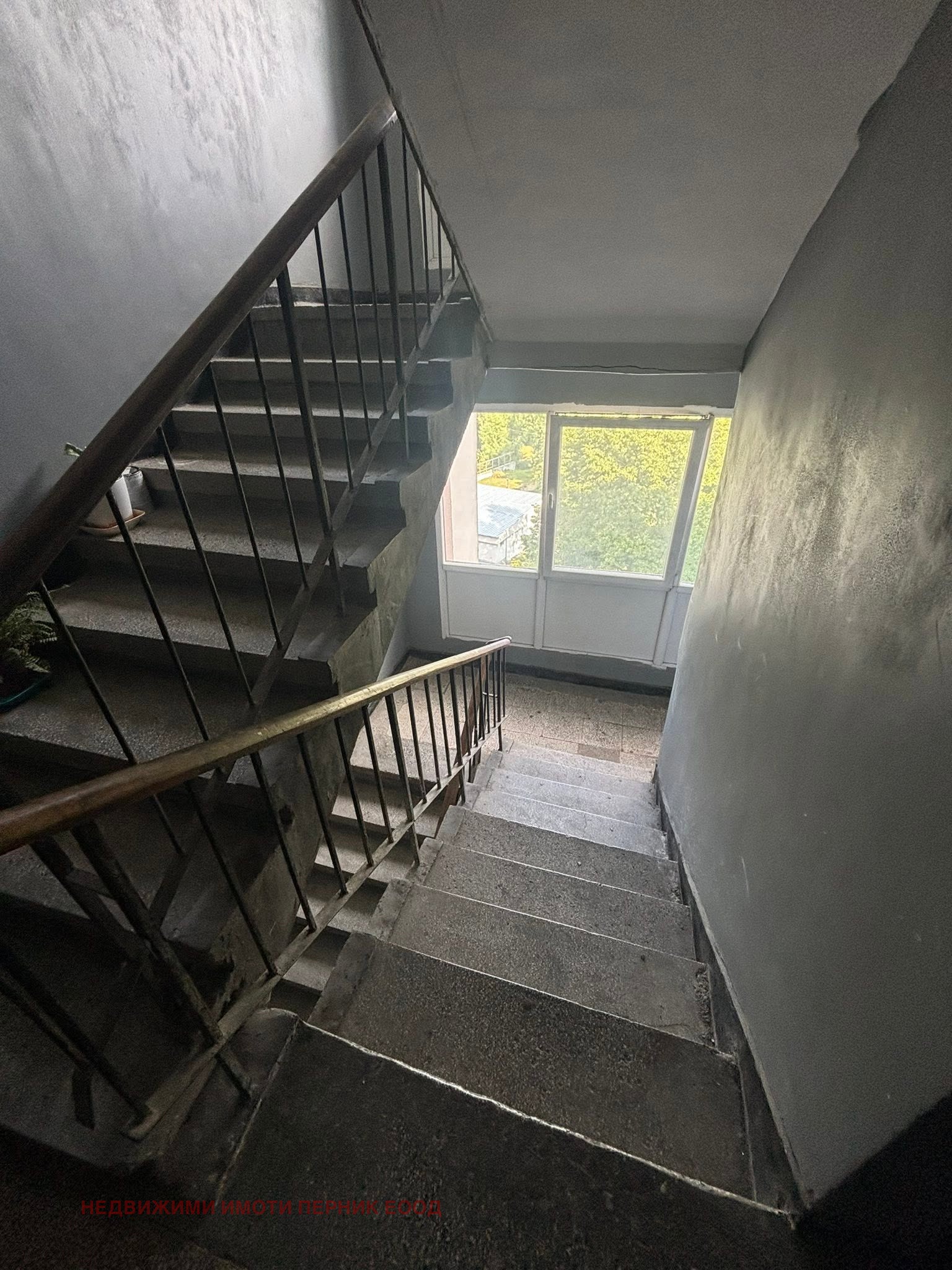 Продава 2-СТАЕН, гр. Перник, Изток, снимка 5 - Апартаменти - 54971576